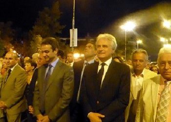 Η πόλη τίμησε την πολιούχο της