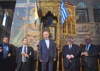 Αποκωδικοποιώντας την επίσκεψη Putin στην Αθήνα!