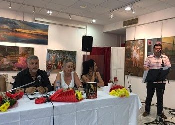 Καλοτάξιδη «Η Παναγία της φωτιάς»