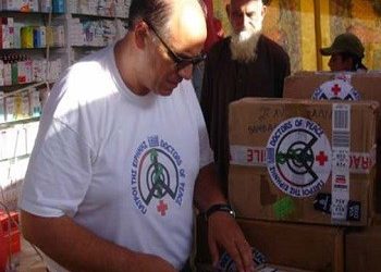 Συλλυπητήρια για τον θάνατο του Νίκου Δούση-Ρασσιά