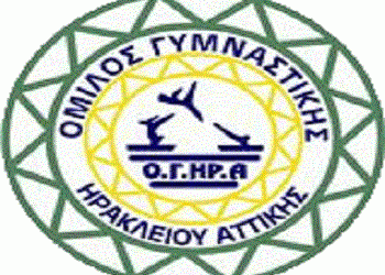 Χάλκινο μετάλλιο και πλασάρισμα σε οκτάδα για τον Ο.Γ.ΗΡ.Α.