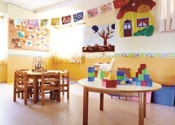 Ξεκίνησε η υποβολή αιτήσεων για το 2016 - 2017