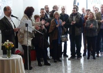 Γ. Λίλος | «Πολιτική και Πολιτικαντισμός»