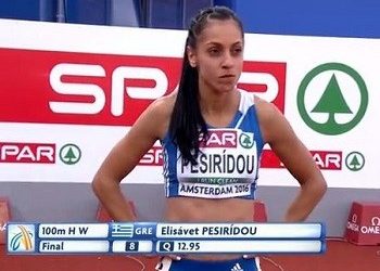 Έκτη θέση στο Πανευρωπαϊκό Στίβου για την Ελισάβετ Πεσιρίδου