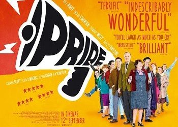 «Προσεχώς» στον δημοτικό κινηματογράφο