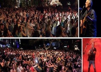 Δράσεις πολιτισμού και ψυχαγωγίας σε όλη την πόλη