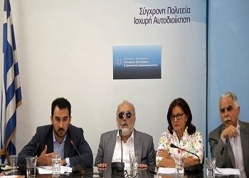 Παρουσιάστηκαν οι καινοτομίες στους Παιδικούς Σταθμούς