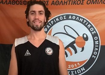 Πορτοκαλί και ο Τσέλιος