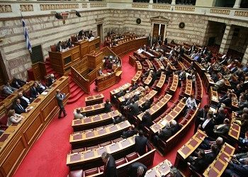 Υπερψηφίστηκε ο νέος νόμος