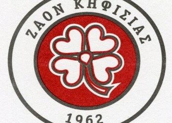 Νέο λίμπερο του ΖΑΟΝ η Αθηνά Σκυθιώτη