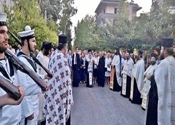 Ο εορτασμός του Αγίου Κοσμά του Αιτωλού