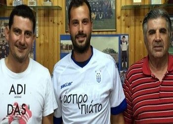 Παίκτης της ΑΕ Κηφισιάς ο Γιώργος Μαγγίνας