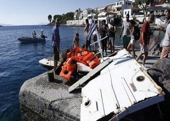 Η Περιφέρεια Αττικής για το τραγικό δυστύχημα της Αίγινας