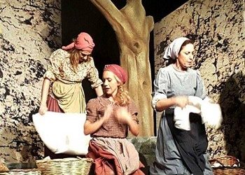 30 χρόνια «ΘΕΑΤΡΟΠΟΙ»