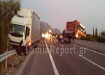 Κλειστή η Αθηνών - Λαμίας | Σοβαρό τροχαίο με νταλίκες