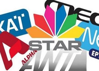 Κρίσιμες συναντήσεις στα «στρατηγεία»