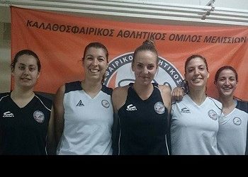 Κράτησαν τον βασικό κορμό τα Μελίσσια