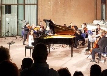 Συναυλία κλασικής μουσικής «ACADEMICA»