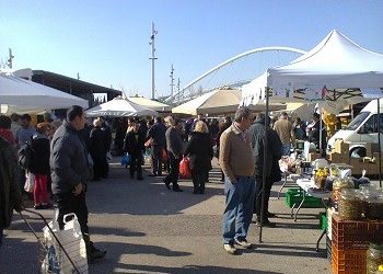 23η Δράση Εγχώριων Αγροτικών Προϊόντων