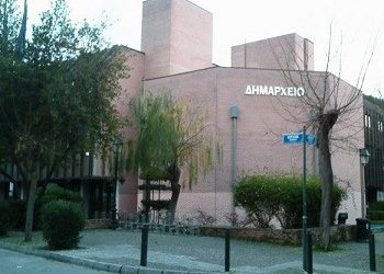 Σε τακτική συνεδρίαση το Συμβούλιο Δ.Ε. Κηφισιάς