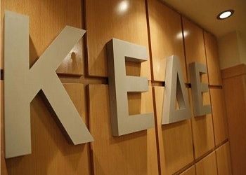 «Όπισθεν» κυβέρνησης για τους Διοικητικούς Γραμματείς
