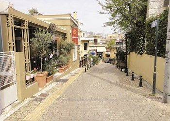 Βιομηχανία αδειών για κέντρα διασκέδασης