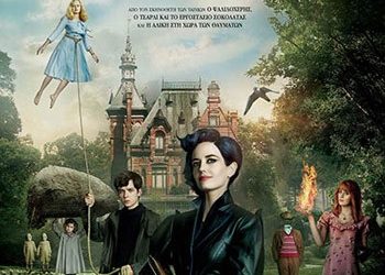 Μις Πέρεγκριν: Στέγη για ασυνήθιστα παιδιά