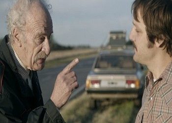 «Ο δρόμος για το Λα Παζ»