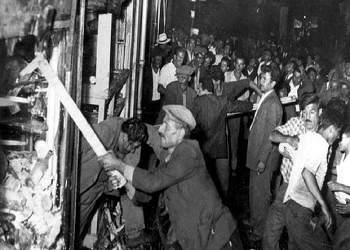 Σεπτεμβριανά 1955… 61 χρόνια μετά