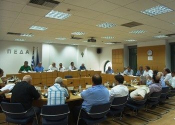 «Να συμμαζέψουμε τα του οίκου μας»