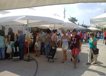 Συνεχίστηκε η διάθεση αγροτικών προϊόντων στο Μαρούσι