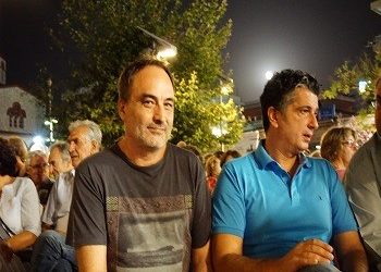 «Ξεκινάμε νέο κύκλο με γιορτή»