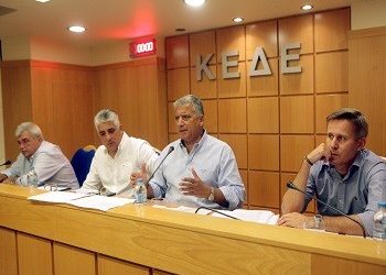 Αντιδράσεις ΚΕΔΕ για το Ν/Σ του υπουργείου Εσωτερικών