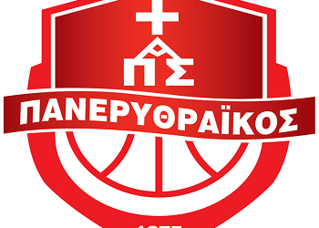 Χαμόγελα για την εμφάνιση του Πανερυθραϊκού