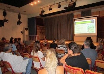 «Πρόληψη και αντιμετώπιση του σχολικού εκφοβισμού»