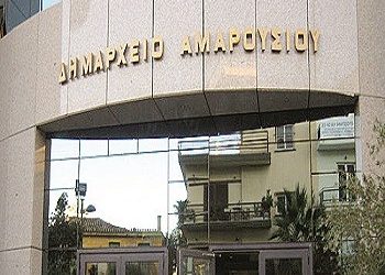 «The Mall»: Στρίβειν δια της… διαβούλευσης για τη νομιμοποίησή του