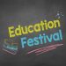 Education Festival 2016 | «Εκπαίδευση με αξία»