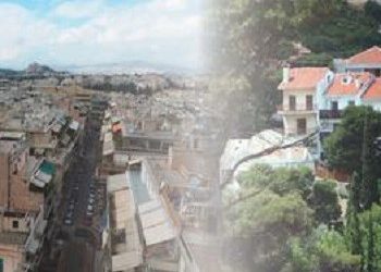 Σχέδιο για επιβολή νέου Φόρου Ακίνητης Περιουσίας αντί ΕΝΦΙΑ