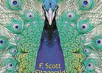 «Ο υπέροχος Γκάτσμπυ»