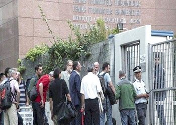 Τάξη ή χάος;