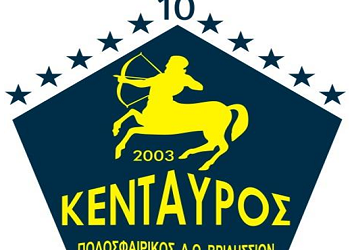 Δύο στα δύο για τον Κένταυρο Βριλησσίων