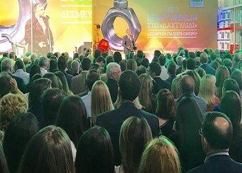 Στα εγκαίνια του Leroy Merlin στο Μαρούσι ο δήμαρχος