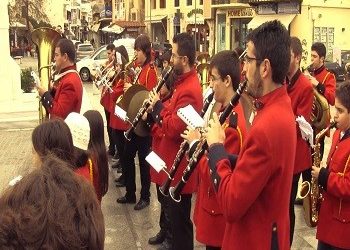 Κάλεσμα για τη Φιλαρμονική