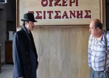 Το «Ουζερί Τσιτσάνης» στην Αγία Παρασκευή