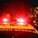 Βομβιστική επίθεση σε σπίτι επιχειρηματία στην Πεντέλη