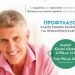 Προσφορά εξετάσεων προληπτικού ελέγχου