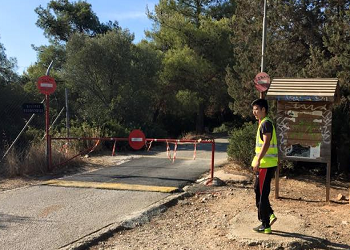 Αίτημα παράτασης συμβάσεων για την πυρασφάλεια