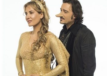 Επανεκκίνηση για το 27ο Φεστιβάλ Βριλησσίων