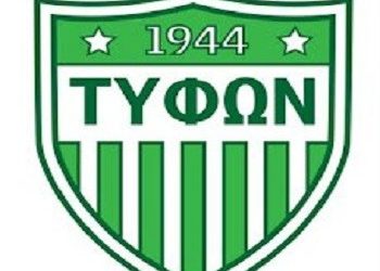 Προσπάθεια για δημιουργία τμήματος μπάσκετ ενηλίκων από τον Τυφώνα