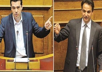 Συγκρούσεις κορυφής, εντός και εκτός